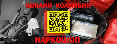 MDMA Свободный