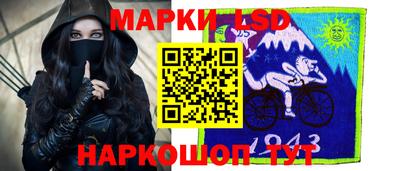 прущий лед Северобайкальск