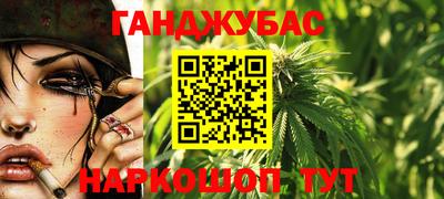 прущий лед Северобайкальск