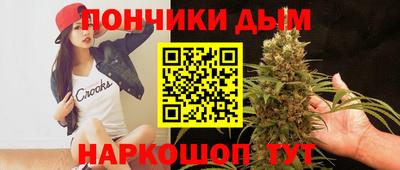 прущий лед Северобайкальск