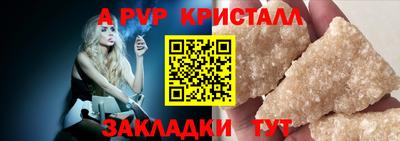 MDMA Свободный