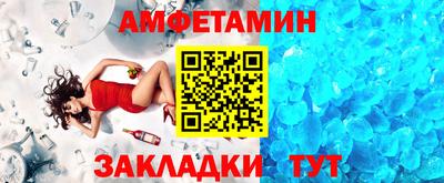 ГАЛЛЮЦИНОГЕННЫЕ ГРИБЫ Севастополь