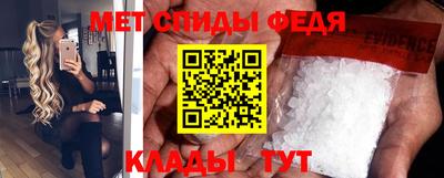 MDMA Свободный