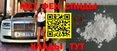 ГАЛЛЮЦИНОГЕННЫЕ ГРИБЫ Севастополь