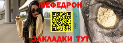 MDMA Свободный